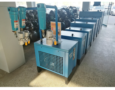 空壓機(jī)冷干機(jī)制冷系統(tǒng)中冷凝器起什么作用
